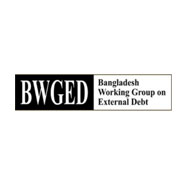 Logo BWGED